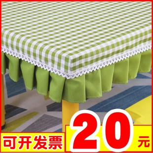 幼儿园桌布套布艺台布格子简约长方形学生课桌Q罩桌布防油防水免