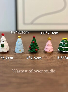 新品!缤纷圣诞树圣诞节蛋糕装饰摆件店铺桌面M布置氛围小礼物2024
