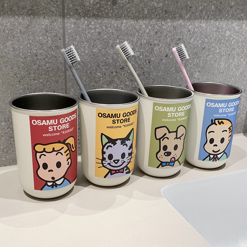 可爱漱口杯304不锈钢s家用牙刷杯儿童高颜值宿舍洗漱水杯情侣牙缸