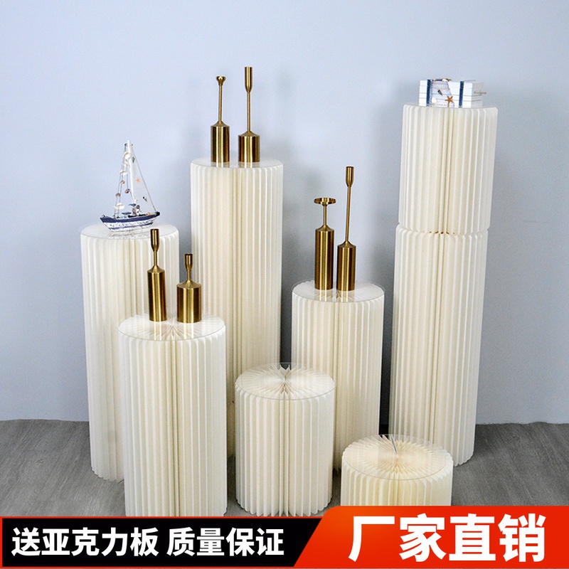 婚庆道具纸质折叠j甜品台折纸罗马柱圆柱路引橱窗陈列装饰布置摆