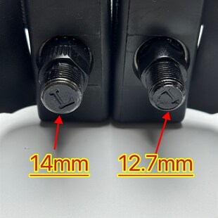 M12.c7M14英尔健动感单车脚踏配件健身车脚踩运动自行车健身房脚