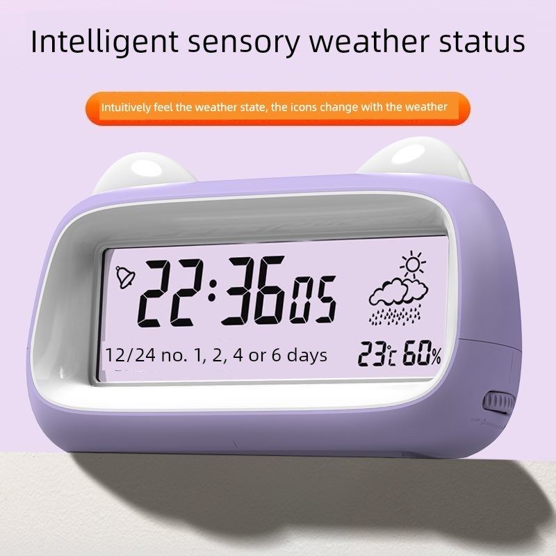 高颜值学生闹钟透明充电桌面t时钟计时器儿童天气闹钟夜灯2025新