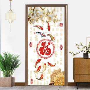 饰家用洗手间魔术贴帘免打 门帘隔断帘挡g空调风帘房门客厅半帘装