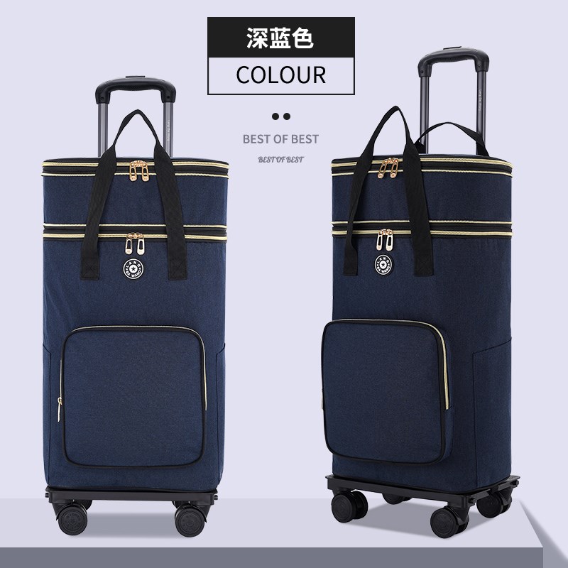 家用大容量保温购物袋买菜小推车手D拉车便携折叠拉杆万向轮购物