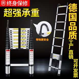 铝合金伸缩d梯子工程梯多功能家用梯室内安全折叠竹节梯多功能爬