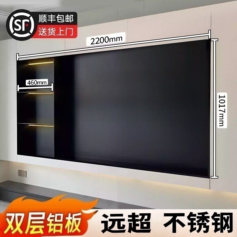 电视壁龛嵌入e式铝合金75/85寸不锈钢电视机边框内嵌背景墙柜定制