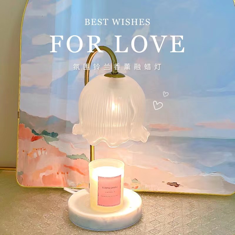 铃兰香薰融蜡灯台灯床头灯无x烟调光卧室网红氛围灯融烛灯礼物