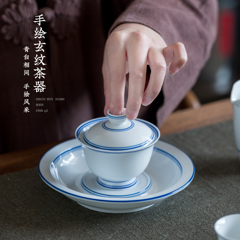 手绘子母线盖碗陶瓷三p才碗白瓷泡茶碗功夫茶具敬茶碗小号茶杯定