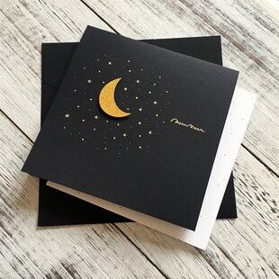 闪闪月光卡 祝福贺卡定制贺卡生日离别 鼓励 星星月X亮贺卡XZ7