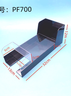 中控熵基XFACE600/700人脸识别防雨罩门禁防水罩户外指纹锁遮阳罩