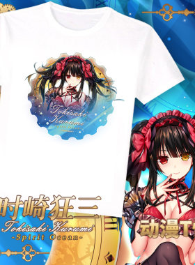 尚萌约会大作战泳装短袖t恤夏季