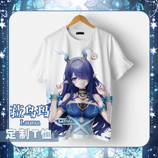尚萌菈乌玛鹿女T恤动漫游戏周边二次元夏季学生短袖宅男T恤衣服