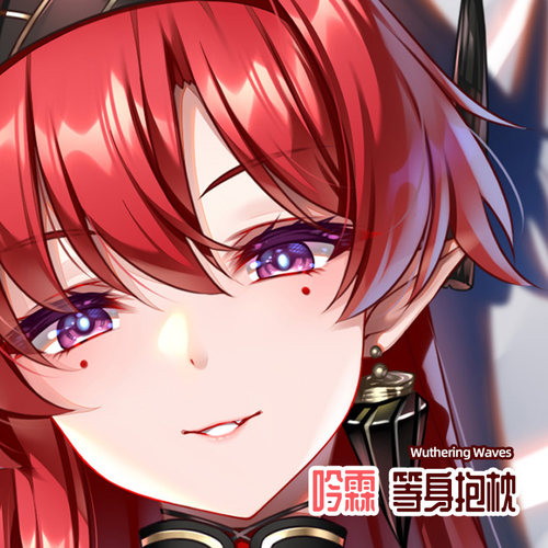 尚萌同人mc吟霖动漫游戏周边宅男二次元等身睡觉长条双面抱枕套