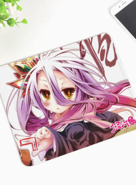 尚萌 游戏人生剧场版NO GAME NO LIFE白空休比周边动漫鼠标垫锁边