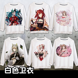 明日方舟W凯尔希史尔特尔夏卉艾雅法拉动漫周边秋冬学生定制卫衣