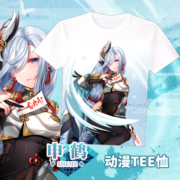 尚萌ys申鹤动漫周边二次元衣服短袖宅男T恤学生休闲上衣可定制