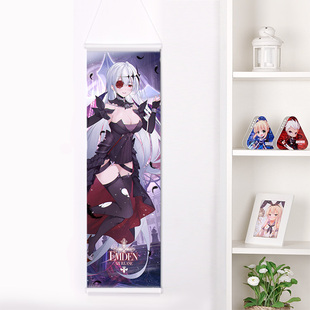 尚萌碧蓝航线埃姆登动漫周边日式卷轴挂画卧室墙面装饰画报定制