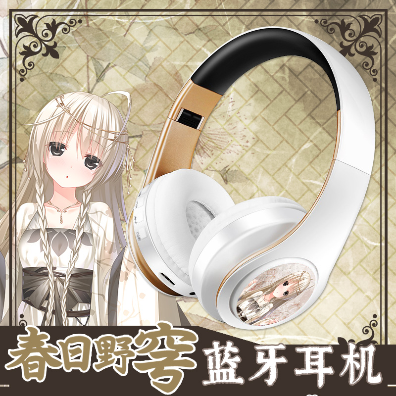 尚萌缘之空古风穹妹汉服春日野穹动漫周边二次元无线蓝牙运动耳机