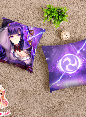 ys游戏神里绫华烟绯雷电将军胡桃动漫周边40X40方形枕抱枕靠垫