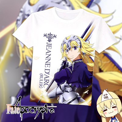 fate/apocrypha贞德阿福FATE APO齐格动漫周边学生运动T恤短袖白T