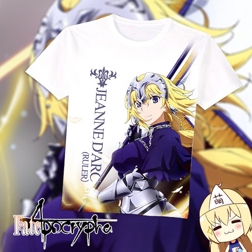 fate/apocrypha贞德阿福FATE APO齐格动漫周边学生运动T恤短袖白T