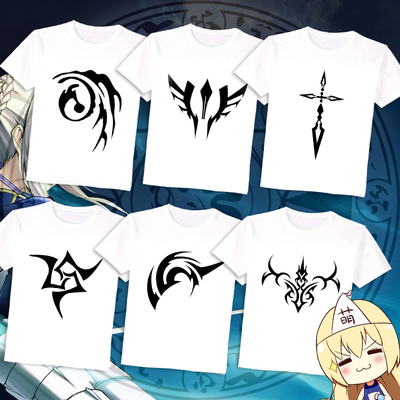 fate/apocrypha 令咒FATE APO动漫周边学生T恤长短袖白T痛T