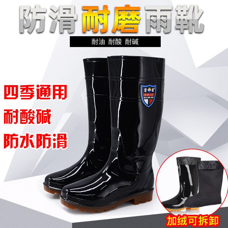 春秋插秧高筒迷彩男雨鞋养殖田地防滑防水胶鞋长筒水鞋牛筋底雨靴