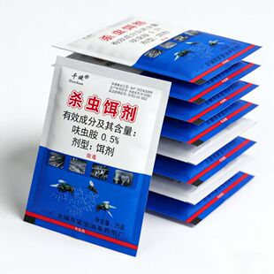 苍蝇药养殖场高效灭蝇王猪圈鸡舍羊圈养殖院内外灭蝇