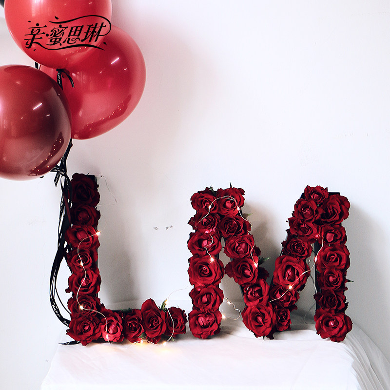 親 蜜思琳 ins網紅字母花盒創意字母花盒 3個壹組在類目 鮮花速遞/花卉仿真/綠植園藝, DIY仿真花材料, 花藝包裝, 花藝包裝盒中 - 來自Buy2taobao.com提供專業的淘寶代購服務