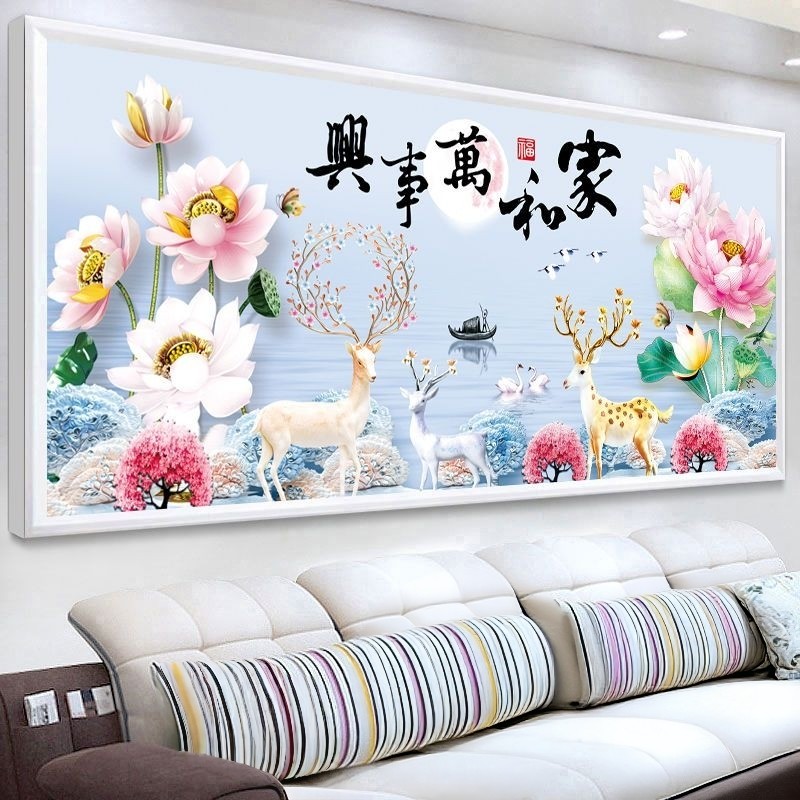 十字绣家和万事兴钻石画2026新款客厅挂画手工DIY满钻荷花版