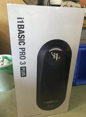 X-Rite爱色丽 i1 Basic Pro3  Plus大孔径透色打印机分光校色仪