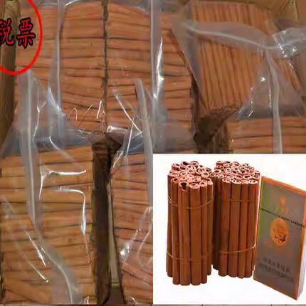 精品肉桂棒烟仔桂咖啡装饰香薰蜡烛热红酒5、7.5、10厘米250克