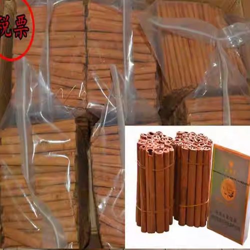 精品肉桂棒烟仔桂咖啡装饰香薰蜡烛热红酒5、7.5、10厘米250克