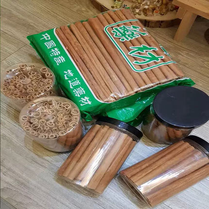 精品肉桂棒250g细卷肉桂条热红酒香料包香薰桂皮饰品卤肉调酒包邮