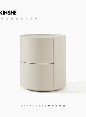 意式极简床头柜奶油风主卧圆形白色烤漆简约米色卧室高颜值XS新舍