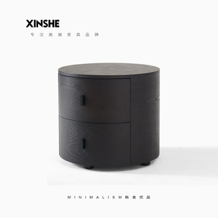 极简床头柜圆形复古烟熏黑色大小户型储物卧室简约主卧XS新舍 意式