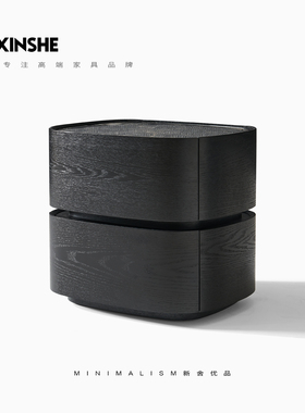 意式极简床头柜黑色主卧简约卧室设计师轻奢实木高级感岩板XS新舍