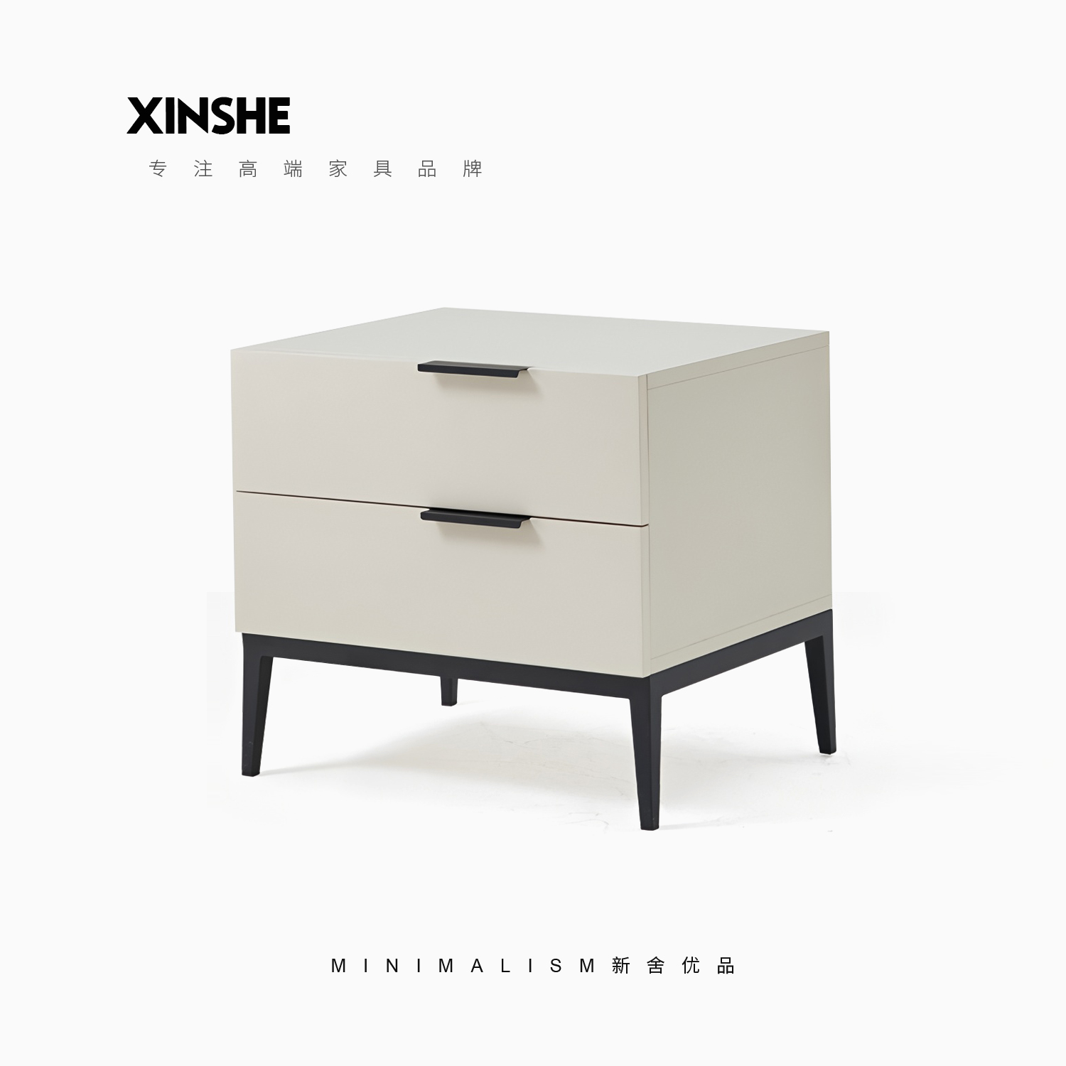 意式极简床头柜烤漆设计师轻奢主卧卧室现代简约网红小户型XS新舍