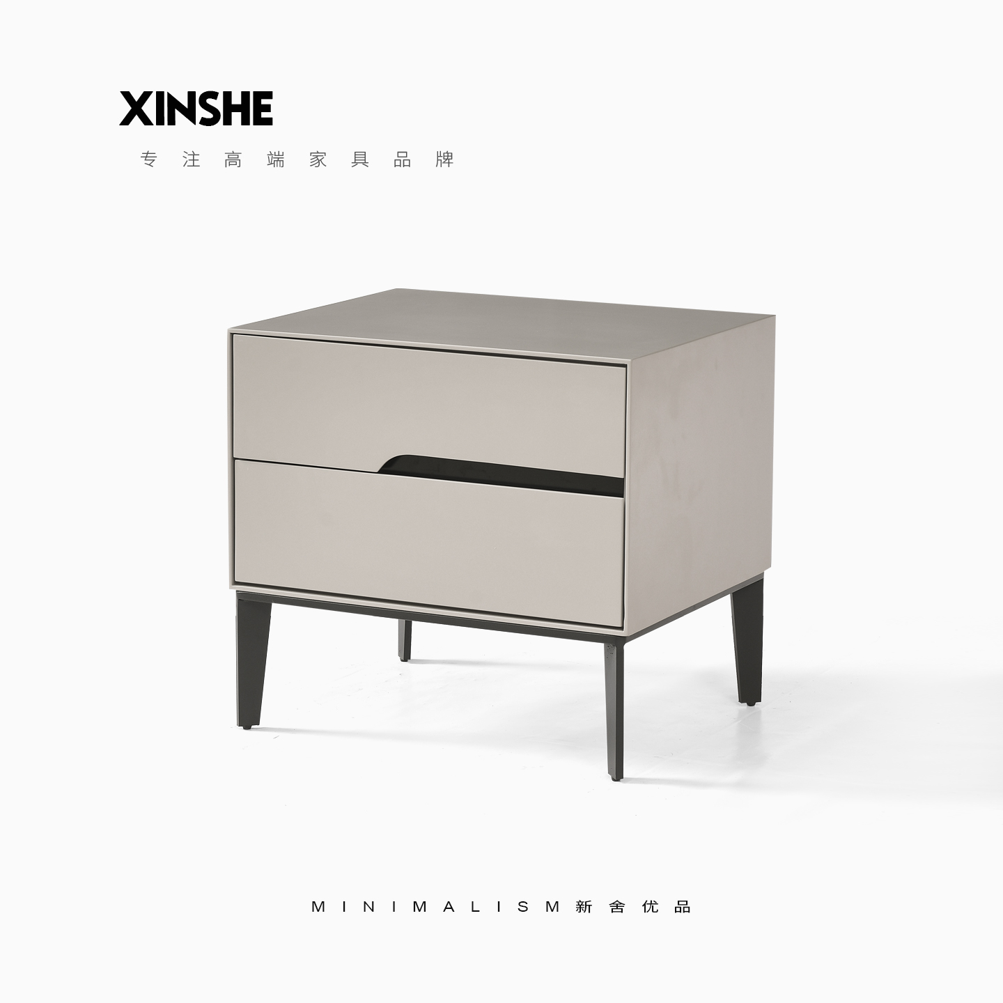 意式极简床头柜现代简约高级感