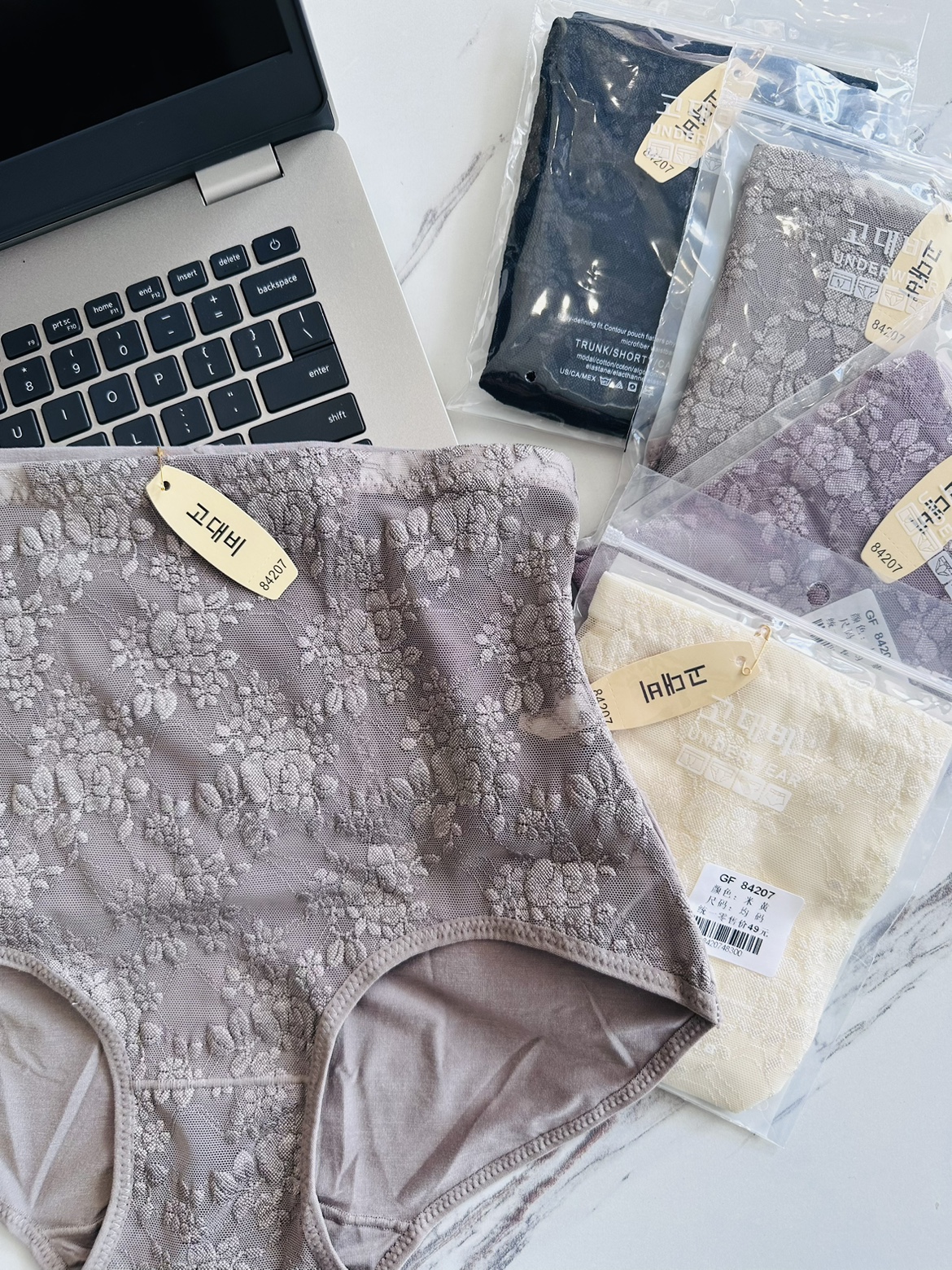 舒适包臂提臀GUFY/古妃三角裤