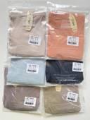 热销古妃34520超薄冰丝无痕透气加大码 性感高腰收腹提臀速干内裤