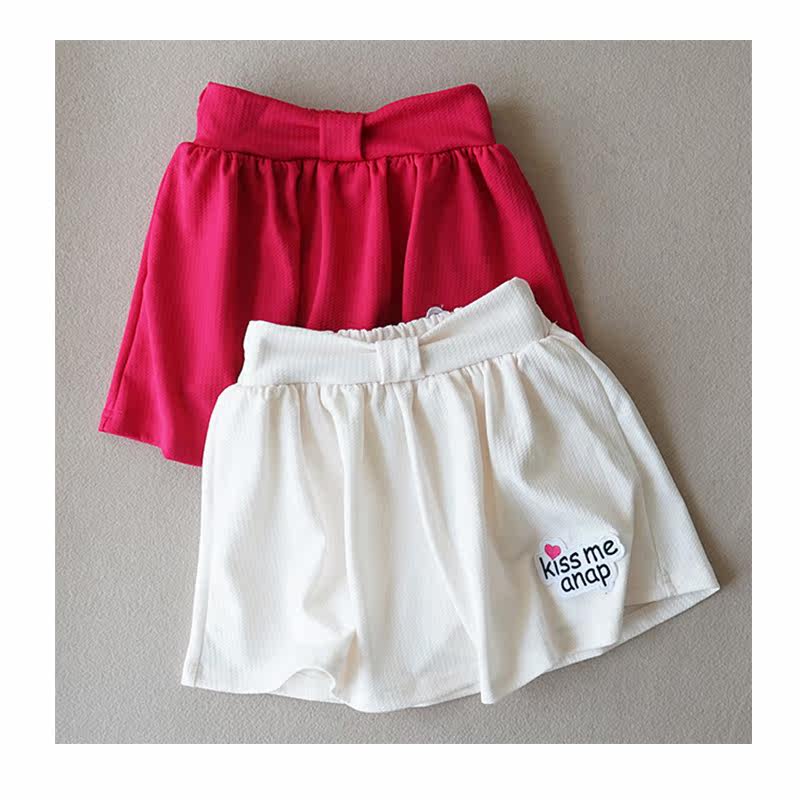 Jupe pour fille en polyester - Ref 2052036 Image 1