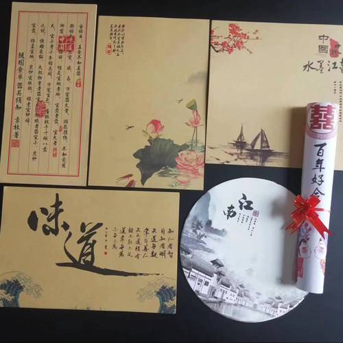 盘饰餐盘托盘艺术垫纸