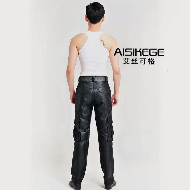 Pantalon cuir homme en vrac pour adolescent pour hiver - Ref 1491817 Image 5