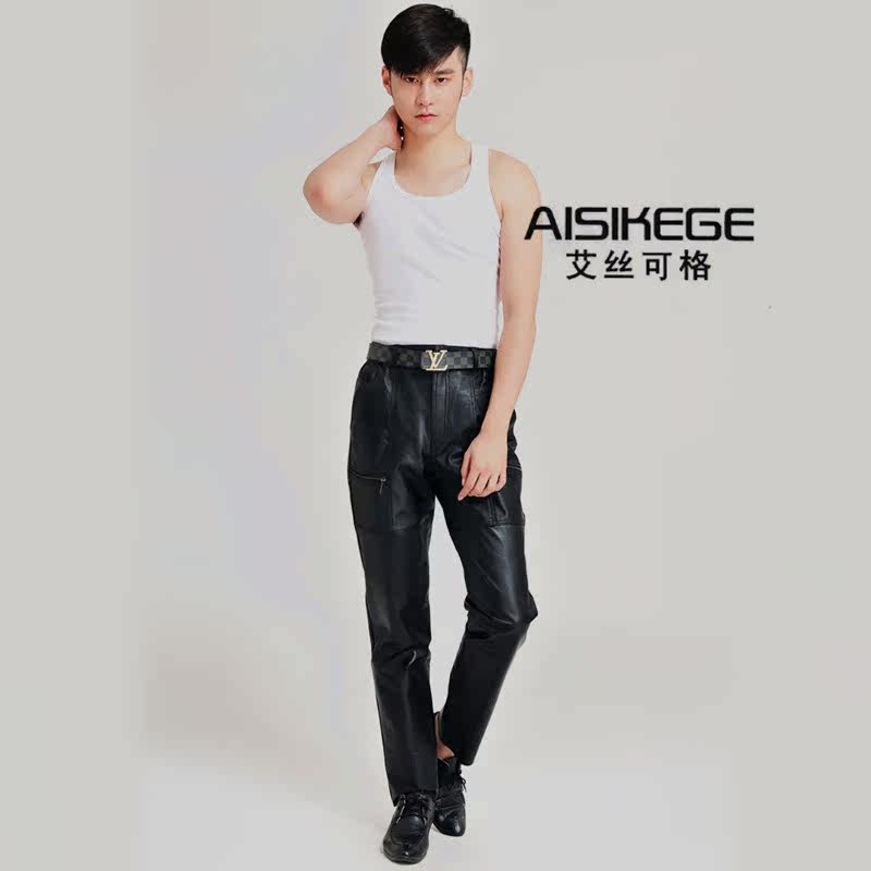 Pantalon cuir homme pantalons fuselés - Ref 1478912 Image 4