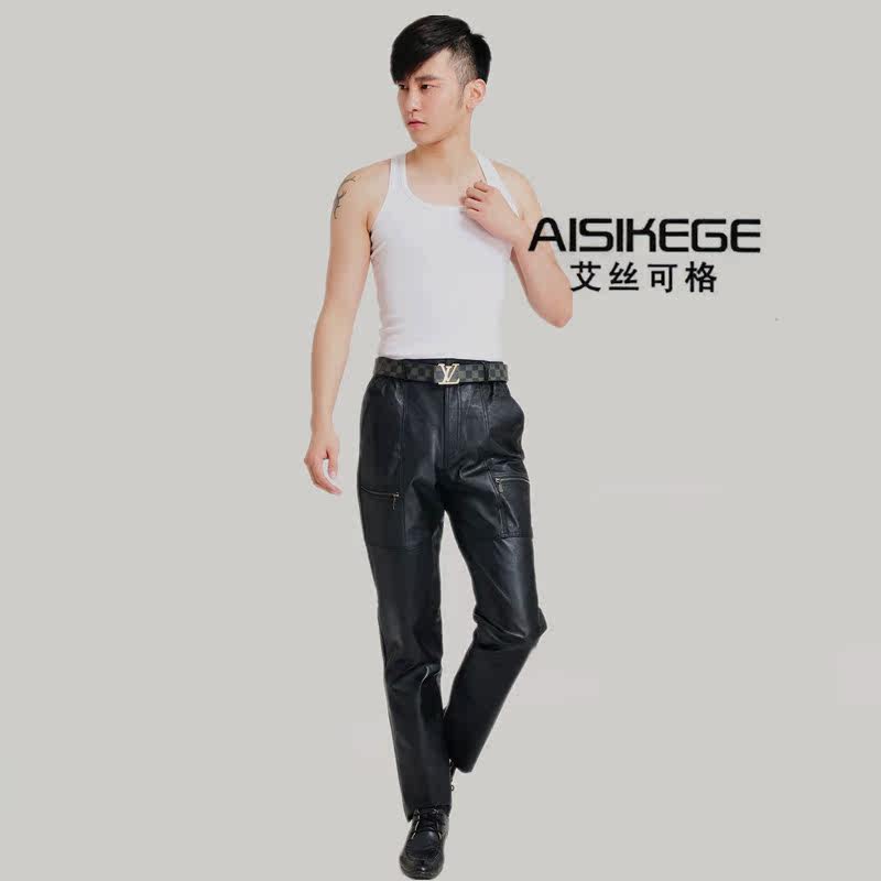 Pantalon cuir homme pantalons fuselés - Ref 1478912 Image 3