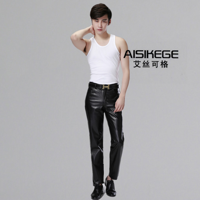 Pantalon cuir homme en vrac pour hiver - Ref 1491212 Image 3