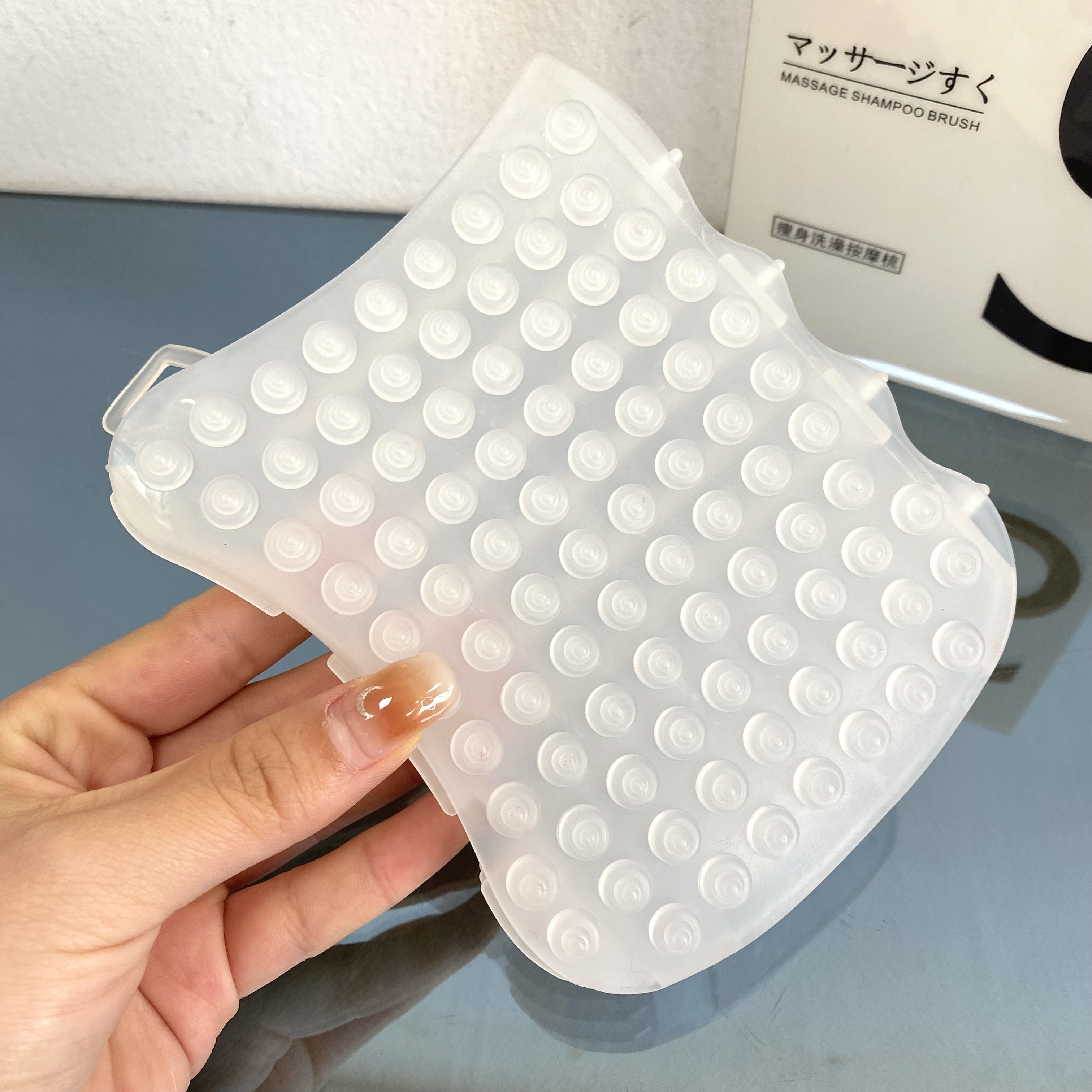 双面经络刷五行精油按摩刷