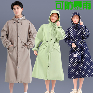 防暴雨成人雨衣女户外徒步时尚外穿轻便全身中长款雨披男款可收腰