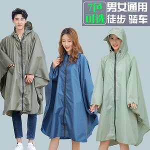 大帽檐雨衣女成人时尚徒步防水外套摩托骑车单人电动车雨披男骑行